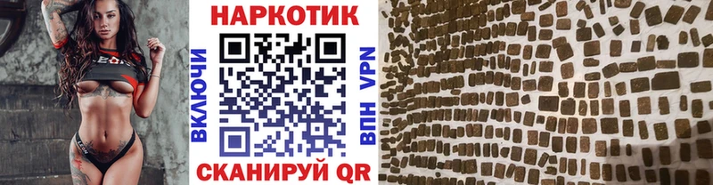 Продажа наркотиков Обоянь Канабис  Cocaine  Кетамин  A PVP  Псилоцибиновые грибы  Гашиш  Меф мяу мяу  АМФЕТАМИН 