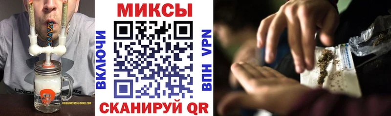 магазин    MEGA зеркало  Бутират вода  Обоянь 