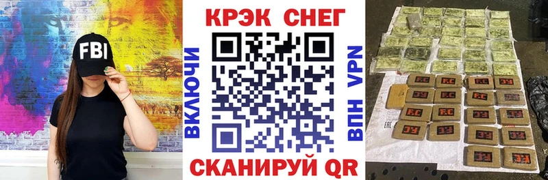 Кокаин Колумбийский закладка сайты даркнета клад Обоянь