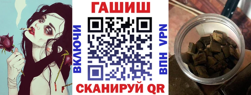 МЕГА   цена наркотик  Обоянь  ГАШ Изолятор 