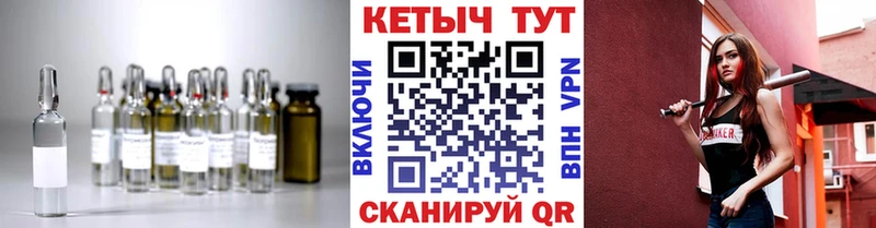 Кетамин VHQ купить наркотики цена Обоянь