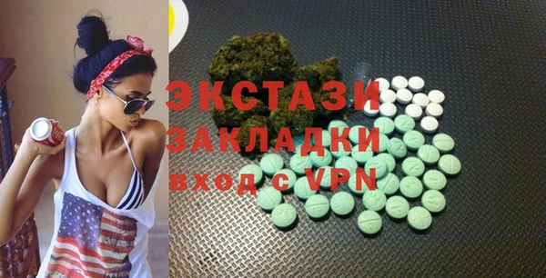 прущая мука Переславль-Залесский