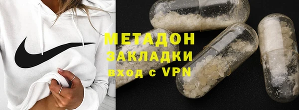 мескалин Аркадак