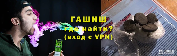 первитин Алзамай