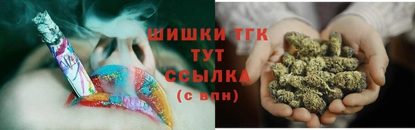 эйфоретик Алексеевка