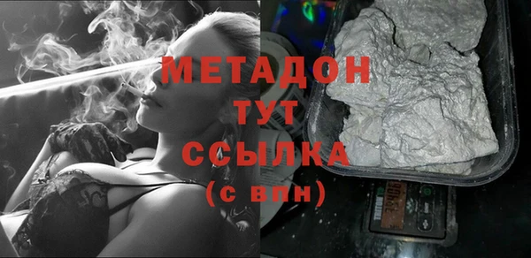 первитин Алзамай