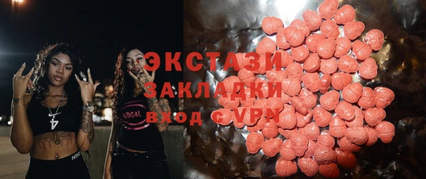 марки lsd Алексин