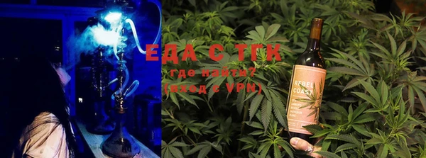 марки lsd Алексин