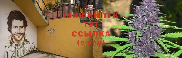первитин Алзамай
