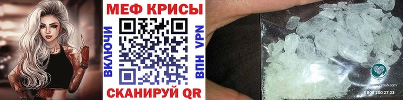 МЕФ 4 MMC  Обоянь 