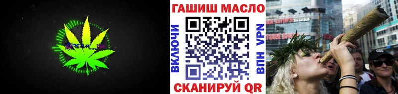 даркнет сайт  Обоянь  hydra зеркало  Дистиллят ТГК жижа 