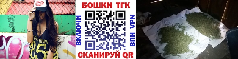 что такое   Обоянь  Канабис MAZAR 